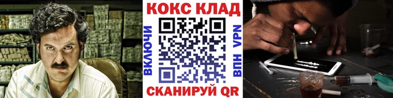 Купить наркотики Рудня СК  МАРИХУАНА  Мефедрон  Галлюциногенные грибы  ГАШИШ 
