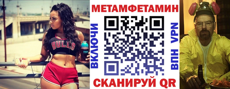 АМФ 97% Рудня
