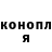Метадон VHQ ITZ Pon4ik