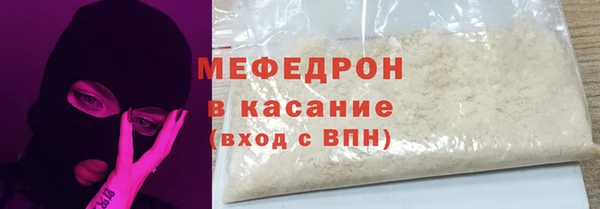гидра Аркадак