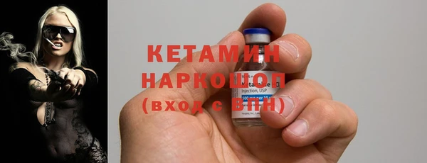 гидра Аркадак