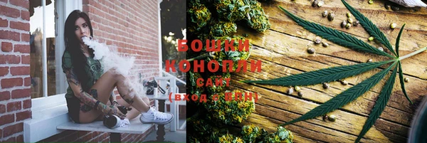 наркотики Арсеньев