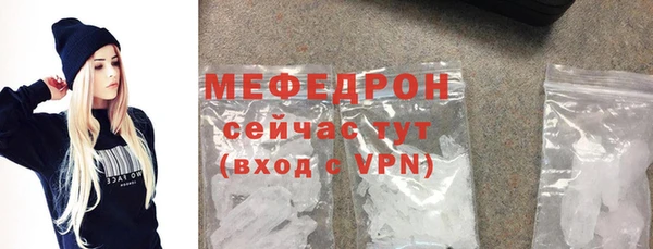 наркотики Арсеньев