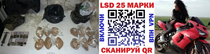 ЛСД экстази ecstasy  купить наркотик  Рудня 